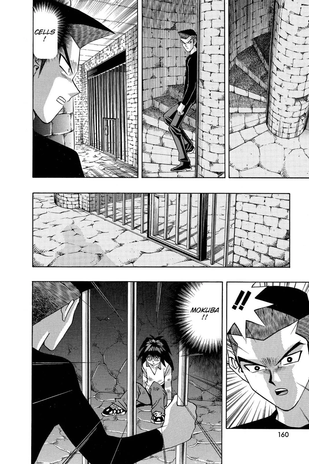 Yu-Gi-Oh!, chapter 113, page 6