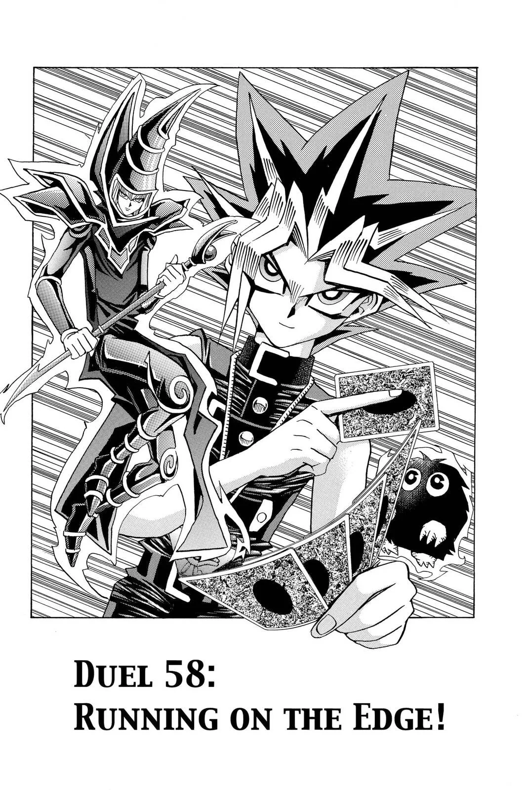 Yu-Gi-Oh!, chapter 117, page 1