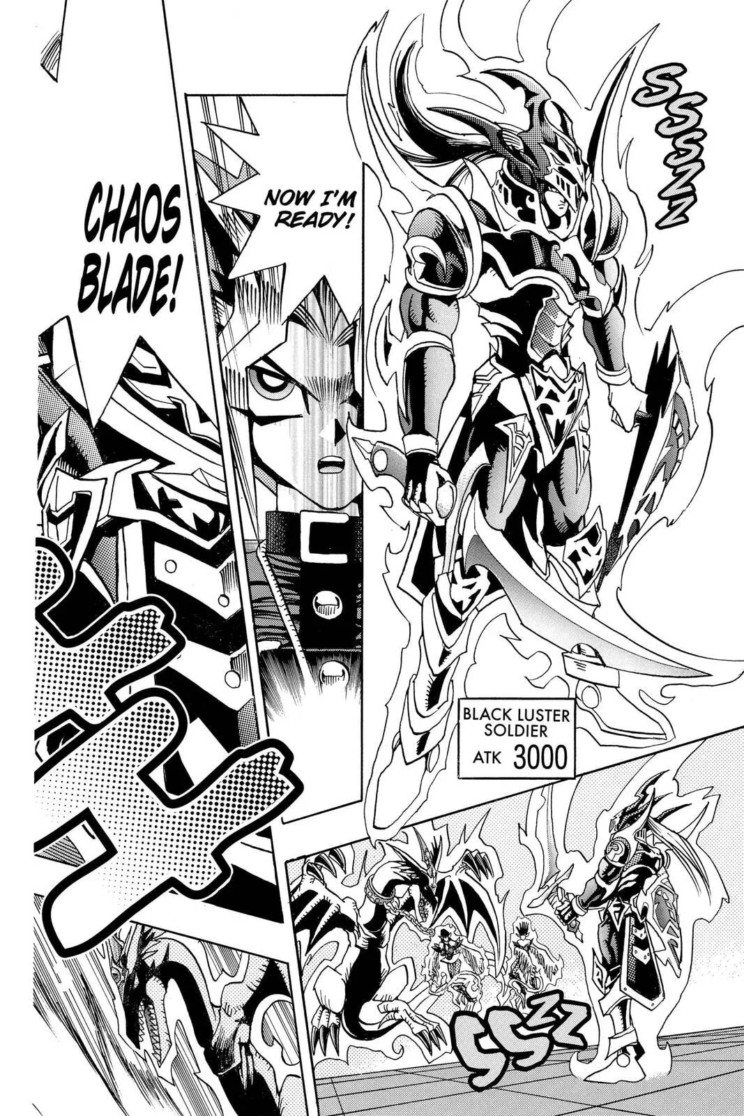 Yu-Gi-Oh!, chapter 118, page 16