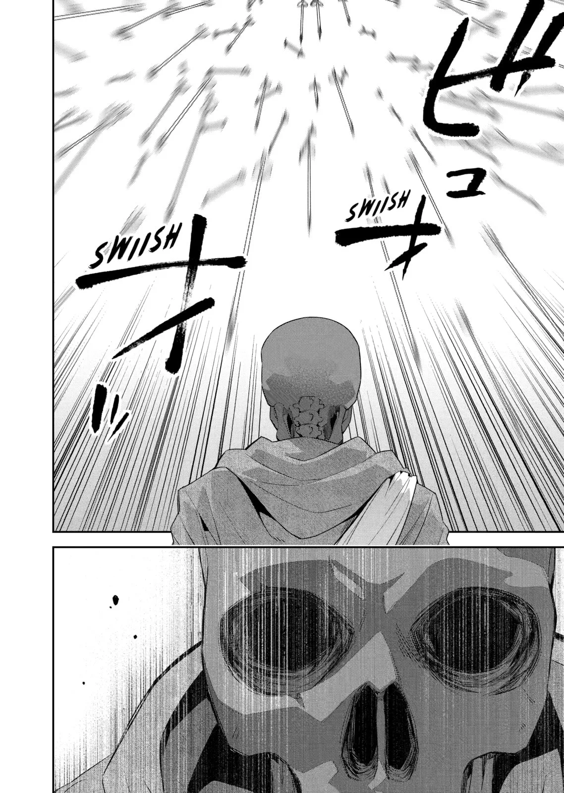 The Executed Sage Who Was Reincarnated as a Lich and Started an All-Out War, chapter 2, page 11