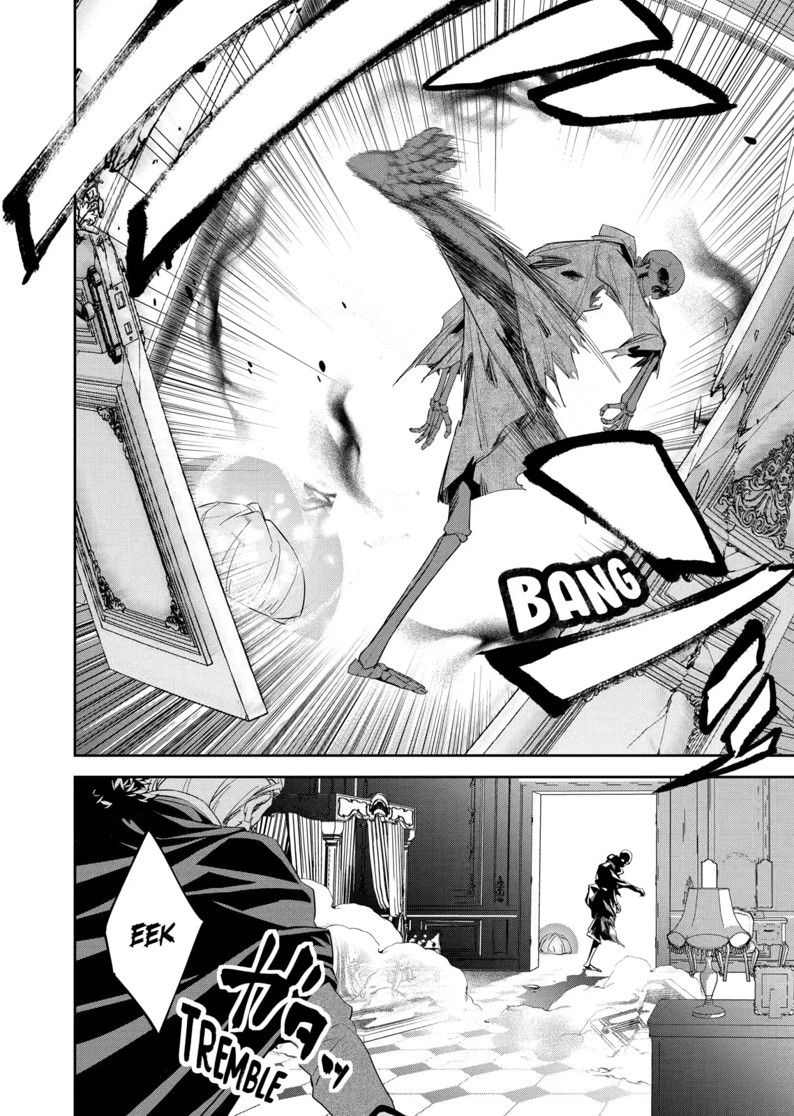 The Executed Sage Who Was Reincarnated as a Lich and Started an All-Out War, chapter 2, page 27