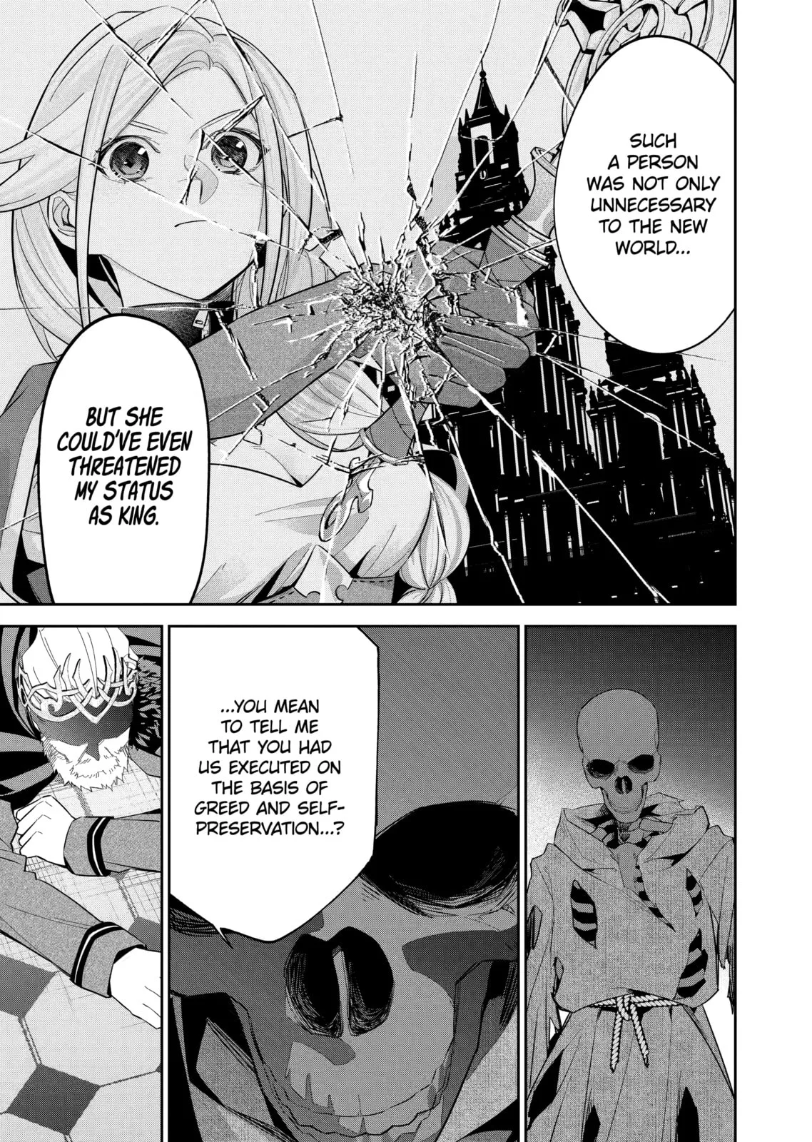 The Executed Sage Who Was Reincarnated as a Lich and Started an All-Out War, chapter 3, page 7
