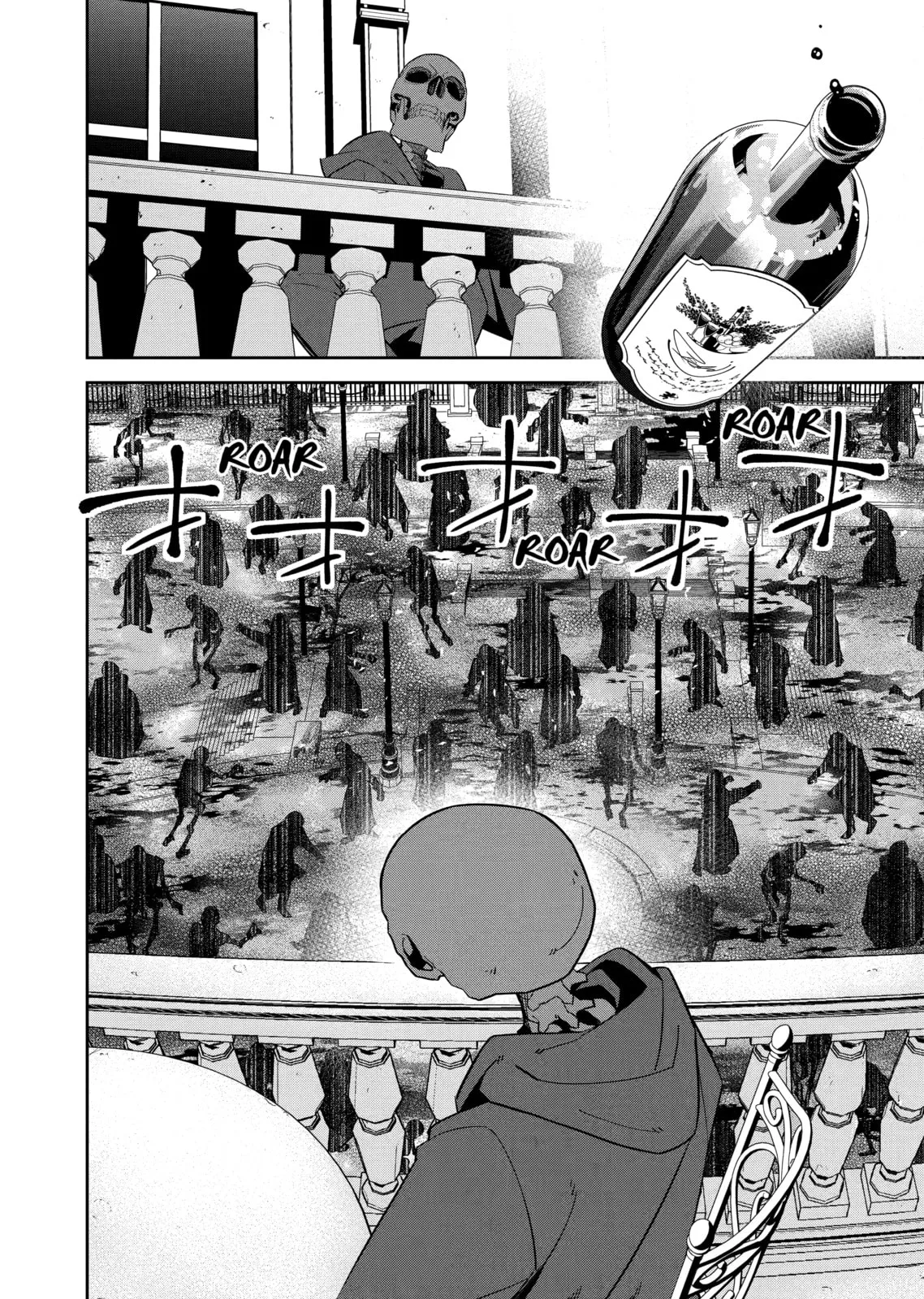 The Executed Sage Who Was Reincarnated as a Lich and Started an All-Out War, chapter 3, page 23
