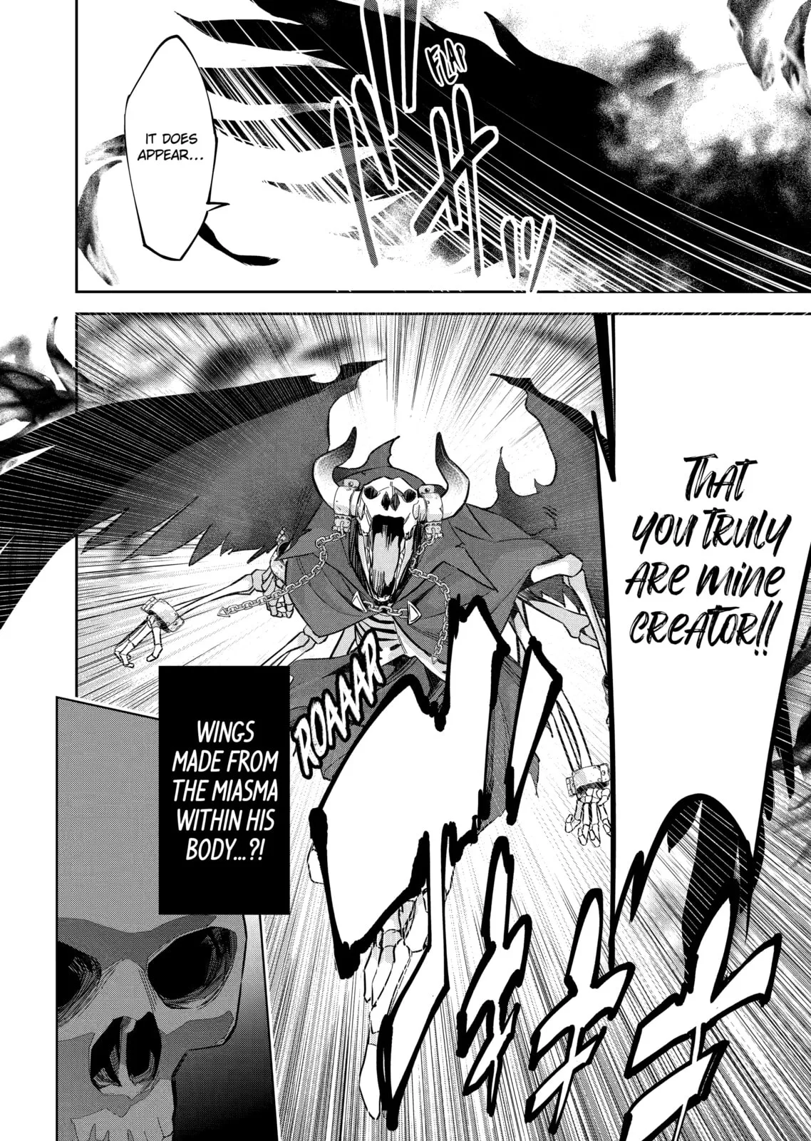 The Executed Sage Who Was Reincarnated as a Lich and Started an All-Out War, chapter 4, page 6