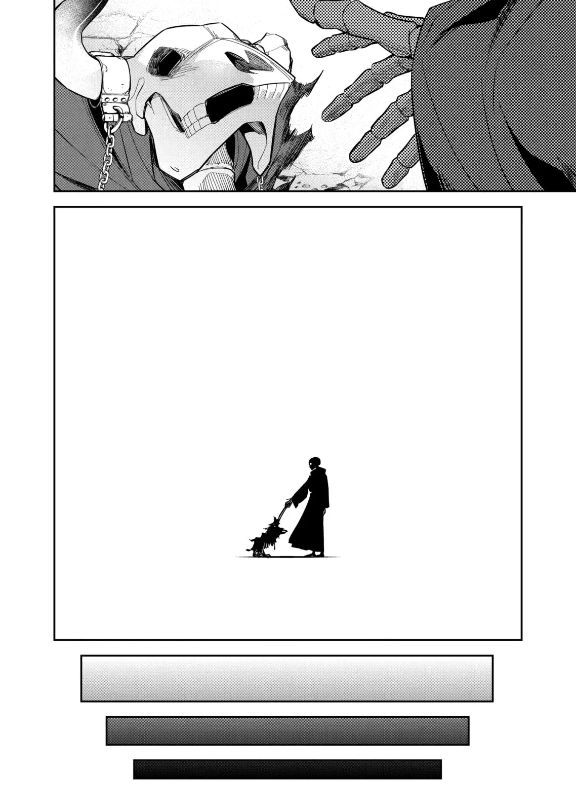 The Executed Sage Who Was Reincarnated as a Lich and Started an All-Out War, chapter 4, page 24