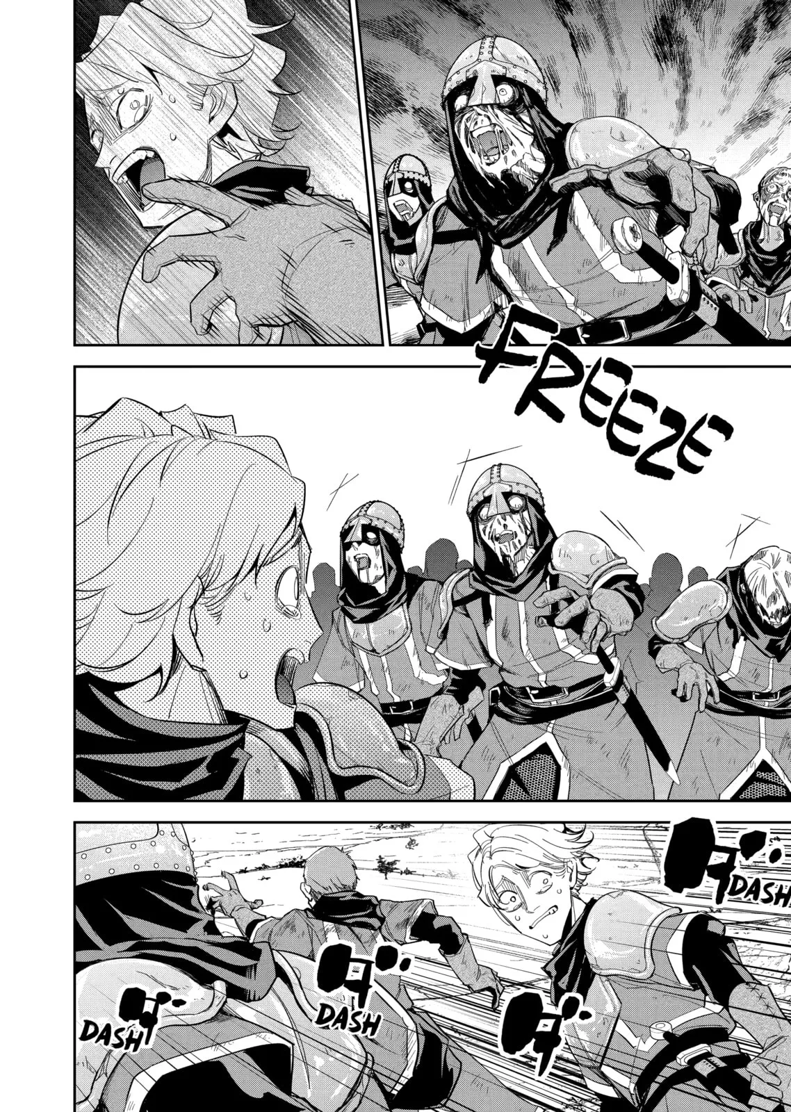 The Executed Sage Who Was Reincarnated as a Lich and Started an All-Out War, chapter 5, page 13