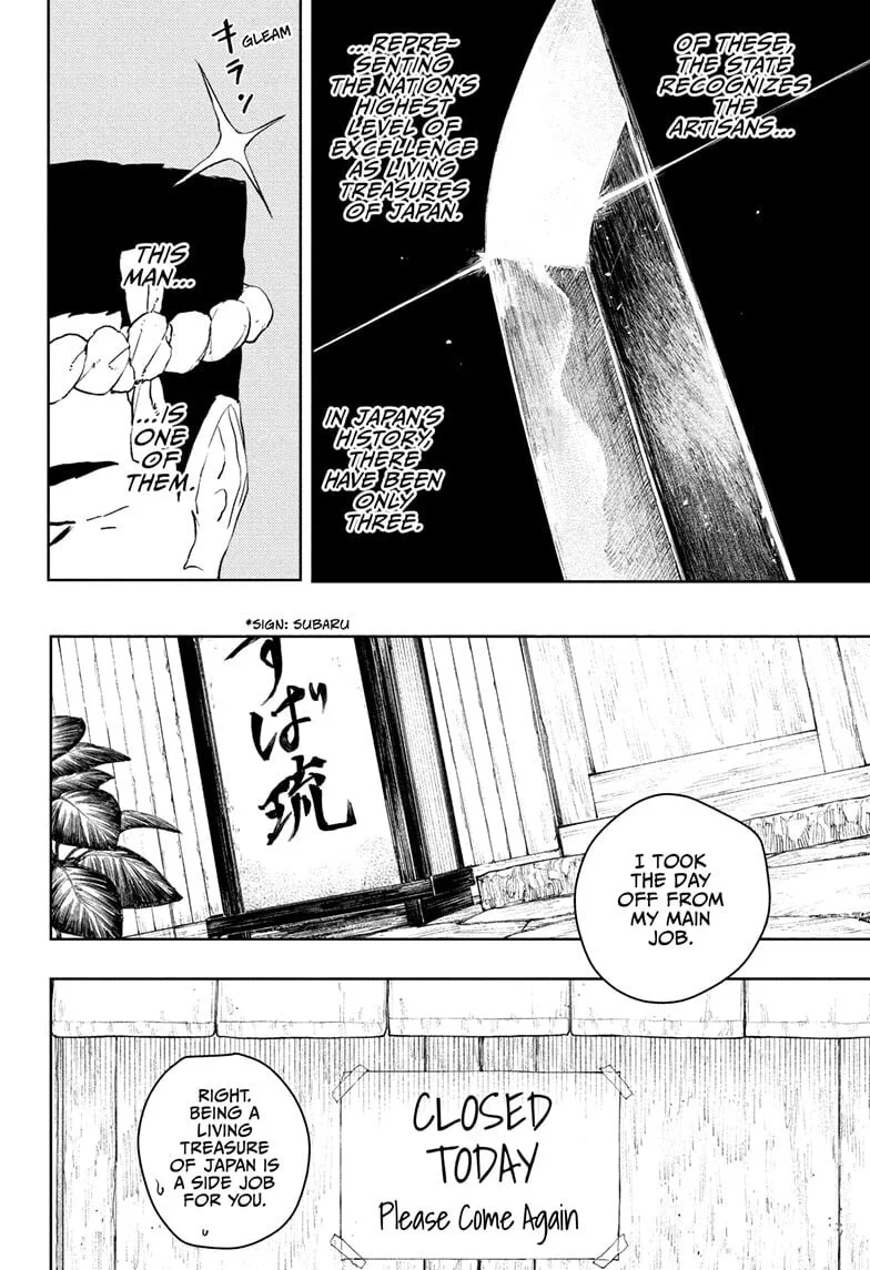 Kagurabachi, chapter 114, page 18