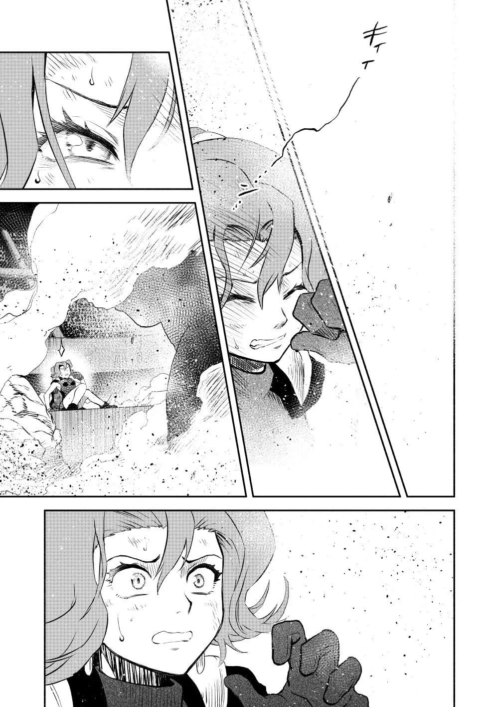 Pokemon - Festival of Champions (Doujinshi), chapter 19, page 19