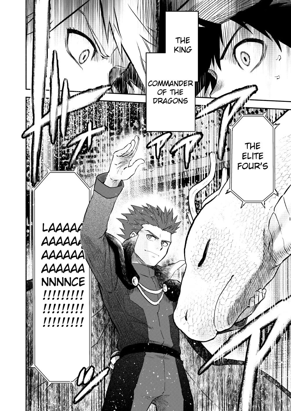 Pokemon - Festival of Champions (Doujinshi), chapter 19, page 22