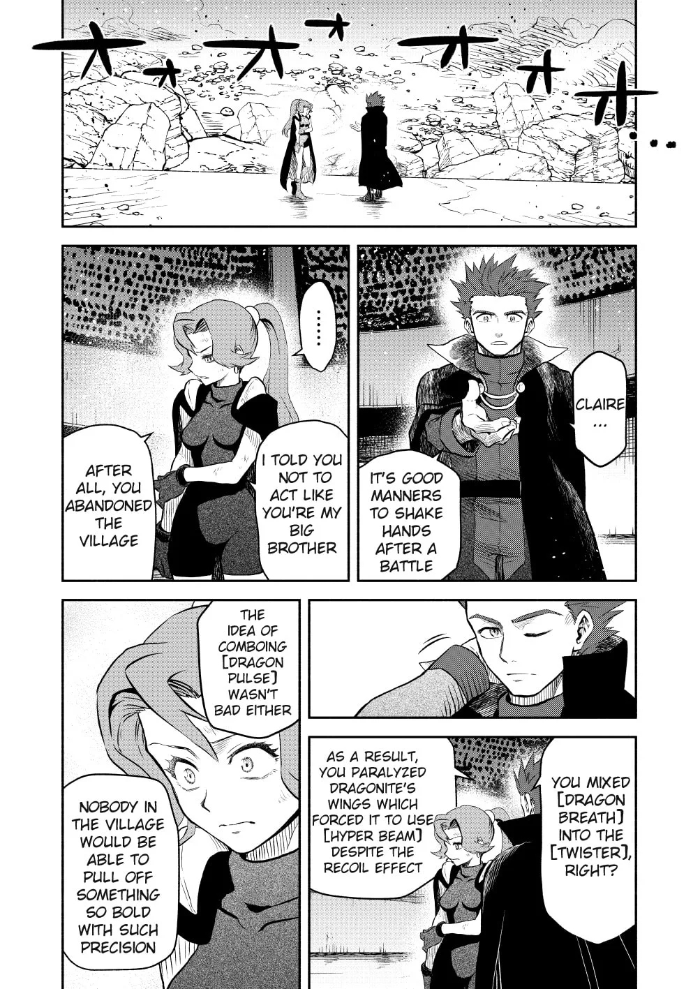 Pokemon - Festival of Champions (Doujinshi), chapter 19, page 24