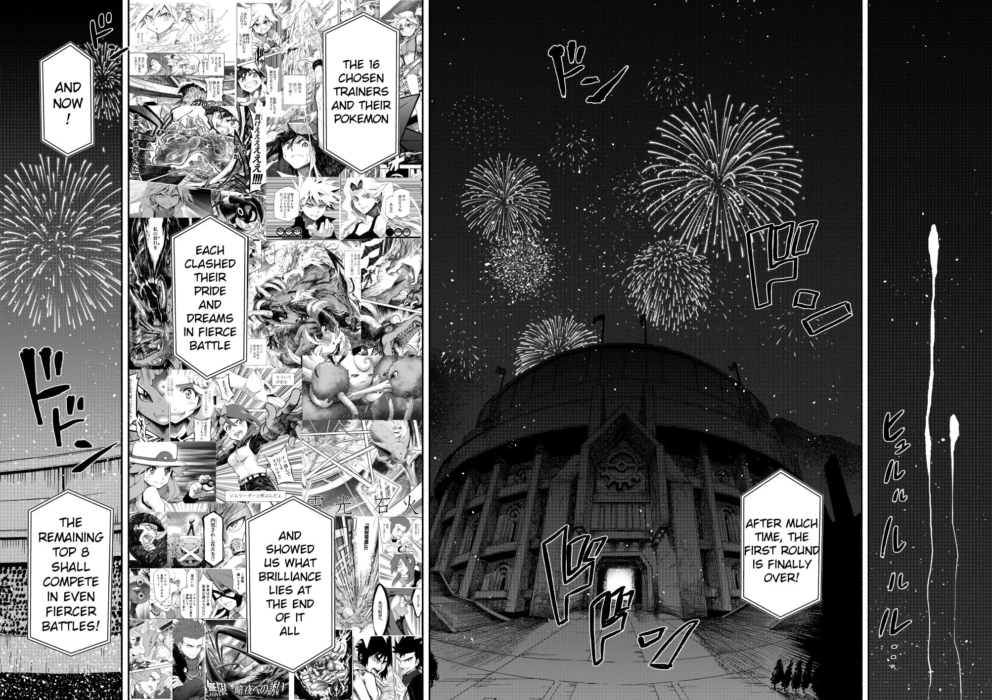 Pokemon - Festival of Champions (Doujinshi), chapter 19, page 30
