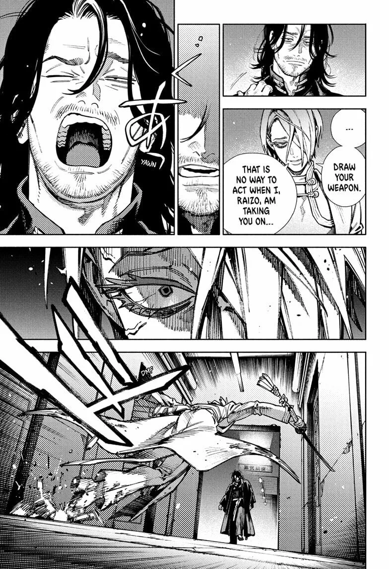 Gokurakugai, chapter 34, page 3