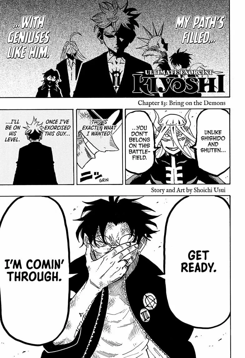 Ultimate Exorcist Kiyoshi Manga, chapter 83, page 1