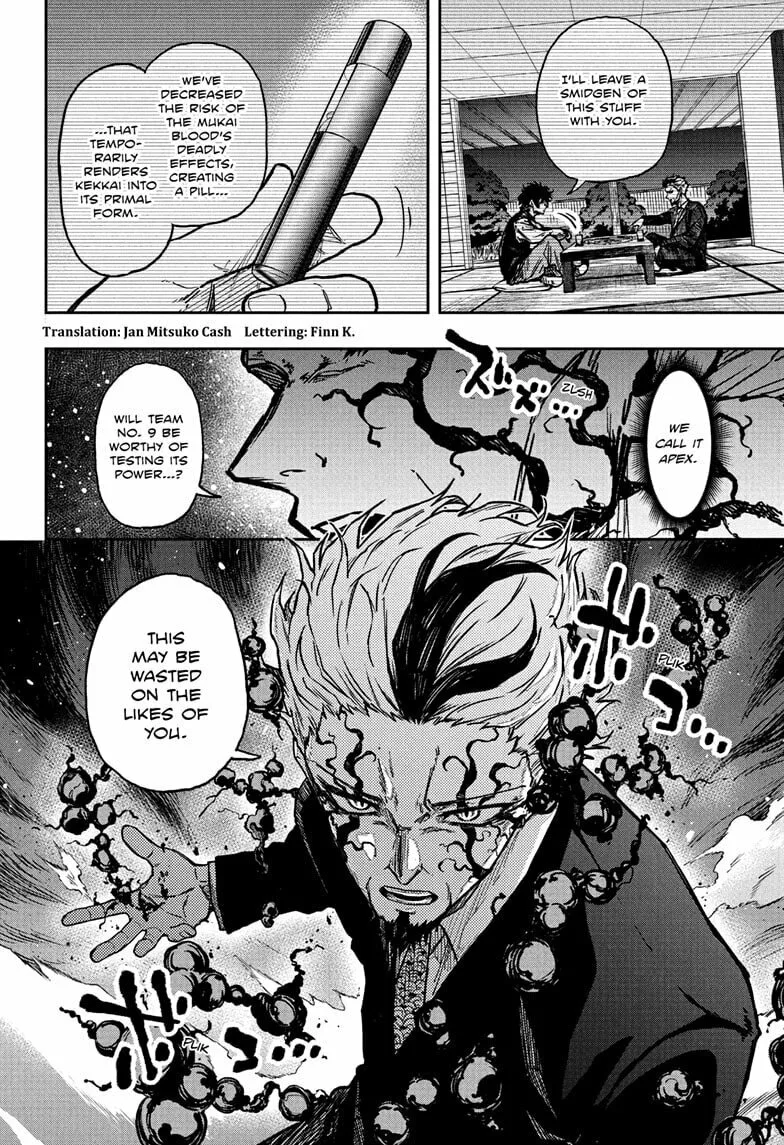 Shinobi Undercover Manga, chapter 72, page 2