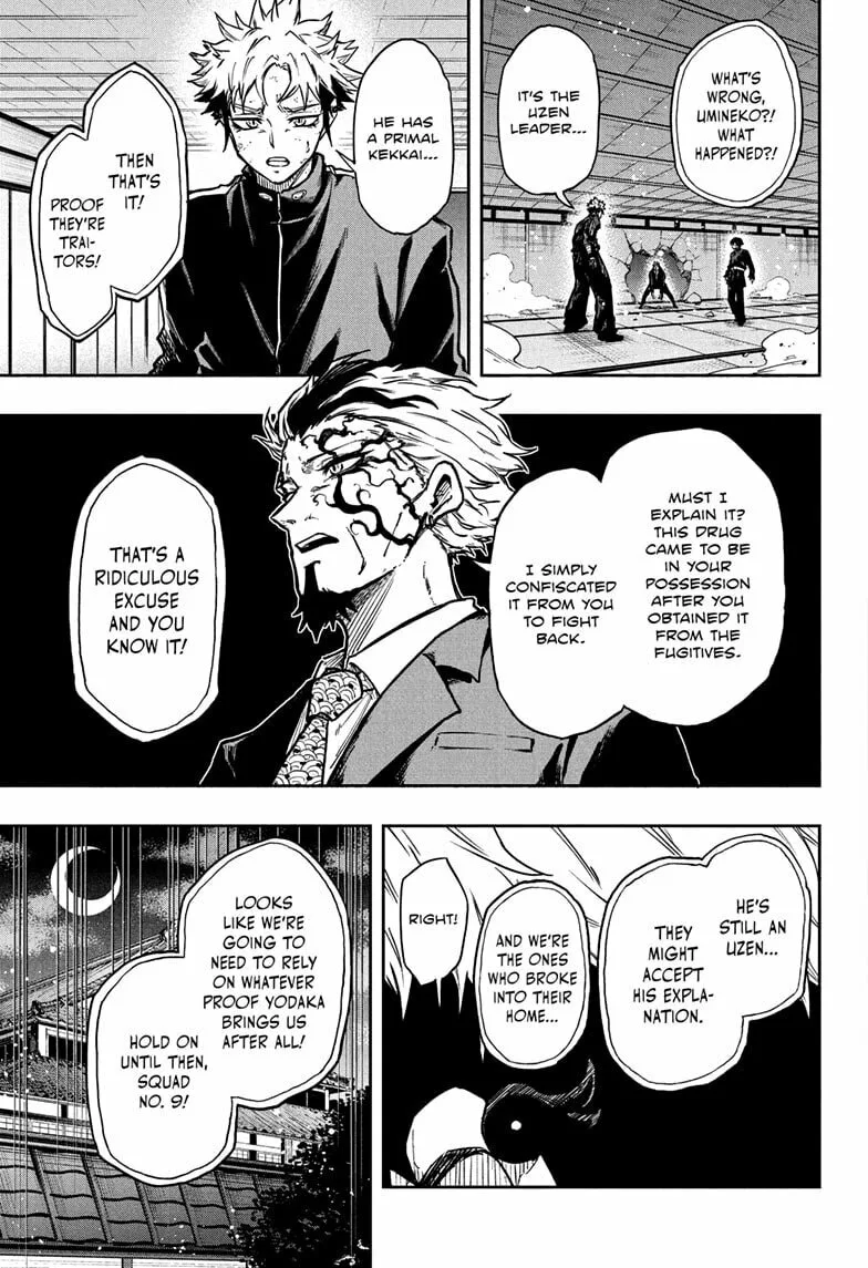 Shinobi Undercover Manga, chapter 72, page 3