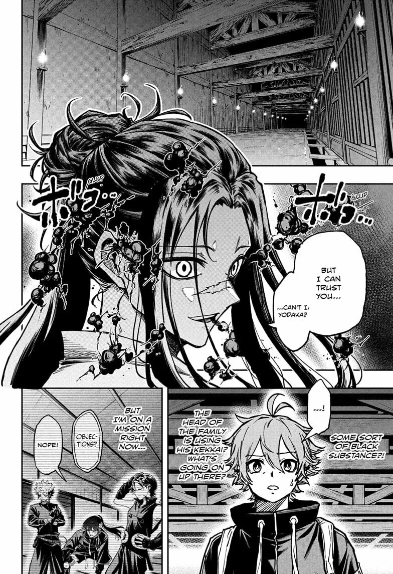 Shinobi Undercover Manga, chapter 72, page 4