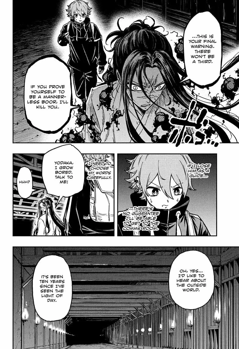 Shinobi Undercover Manga, chapter 72, page 6