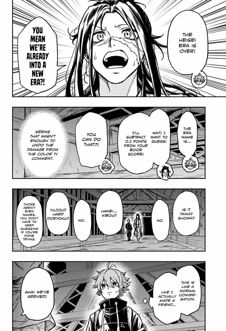 Shinobi Undercover Manga, chapter 72, page 8