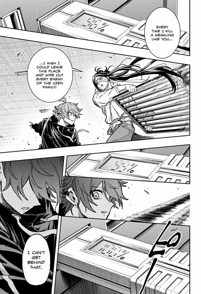 Shinobi Undercover Manga, chapter 72, page 19