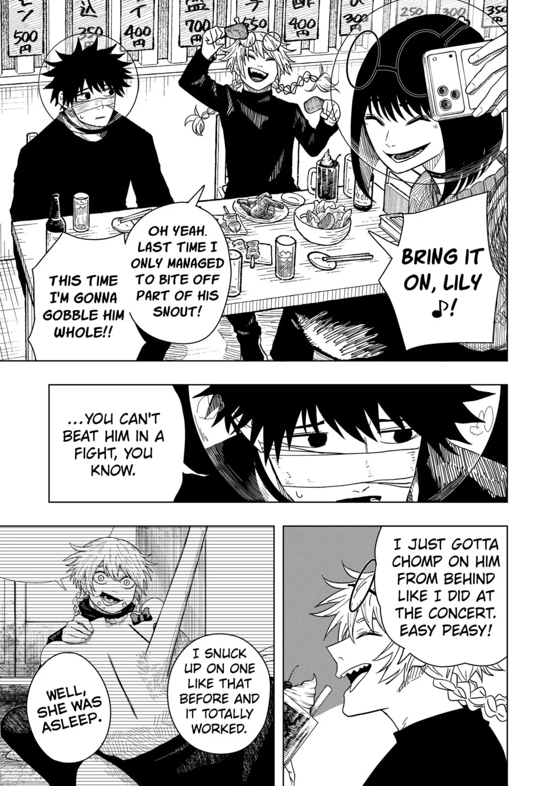 Drama Queen, chapter 49, page 7