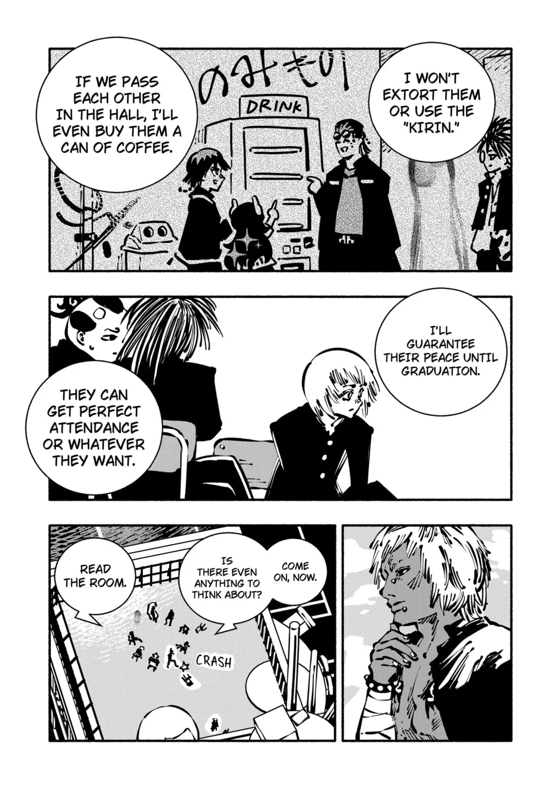 Delinquent Gacha, chapter 17, page 11