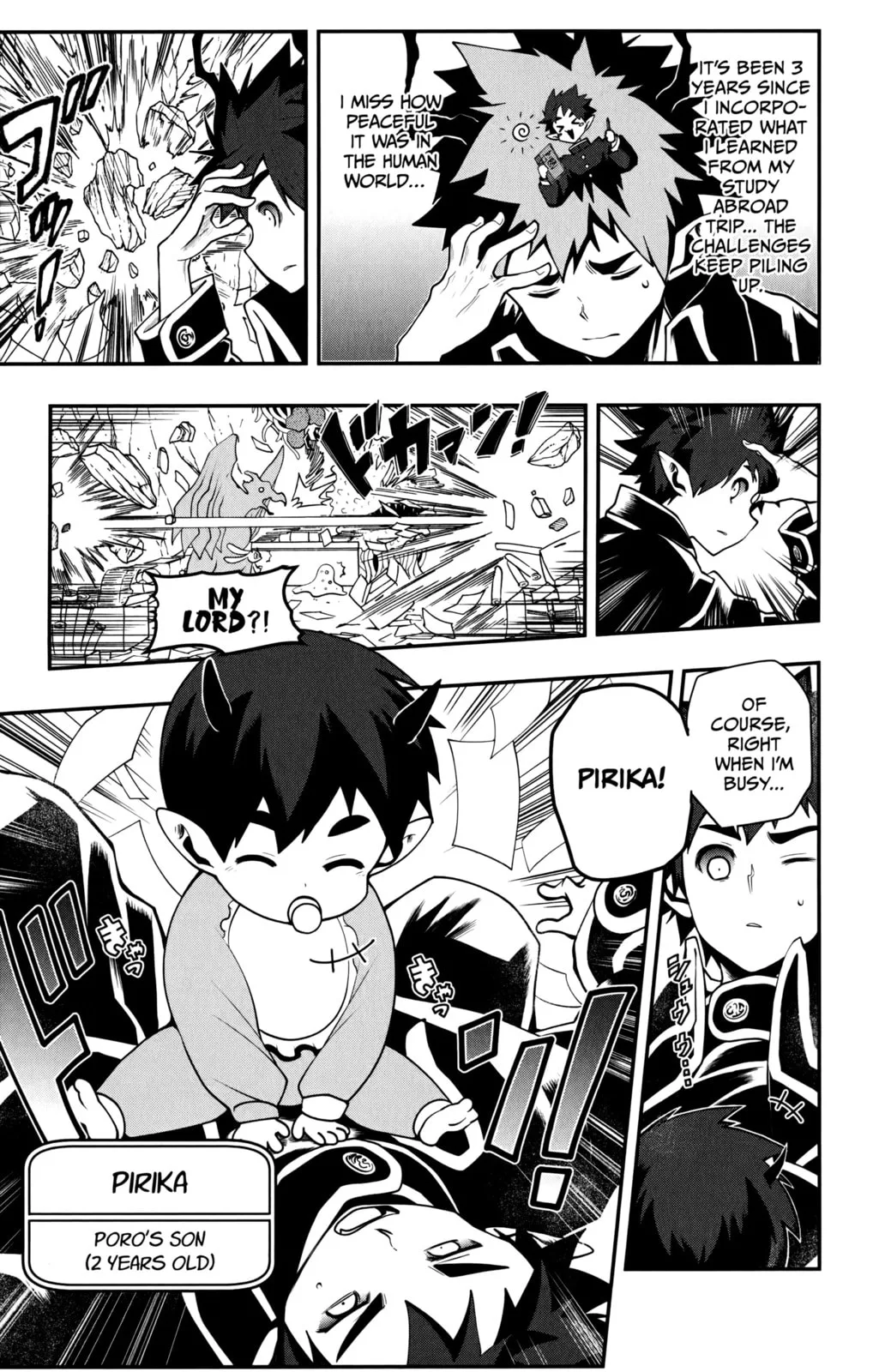 Demon Prince Poro's Diaries, chapter 17, page 5