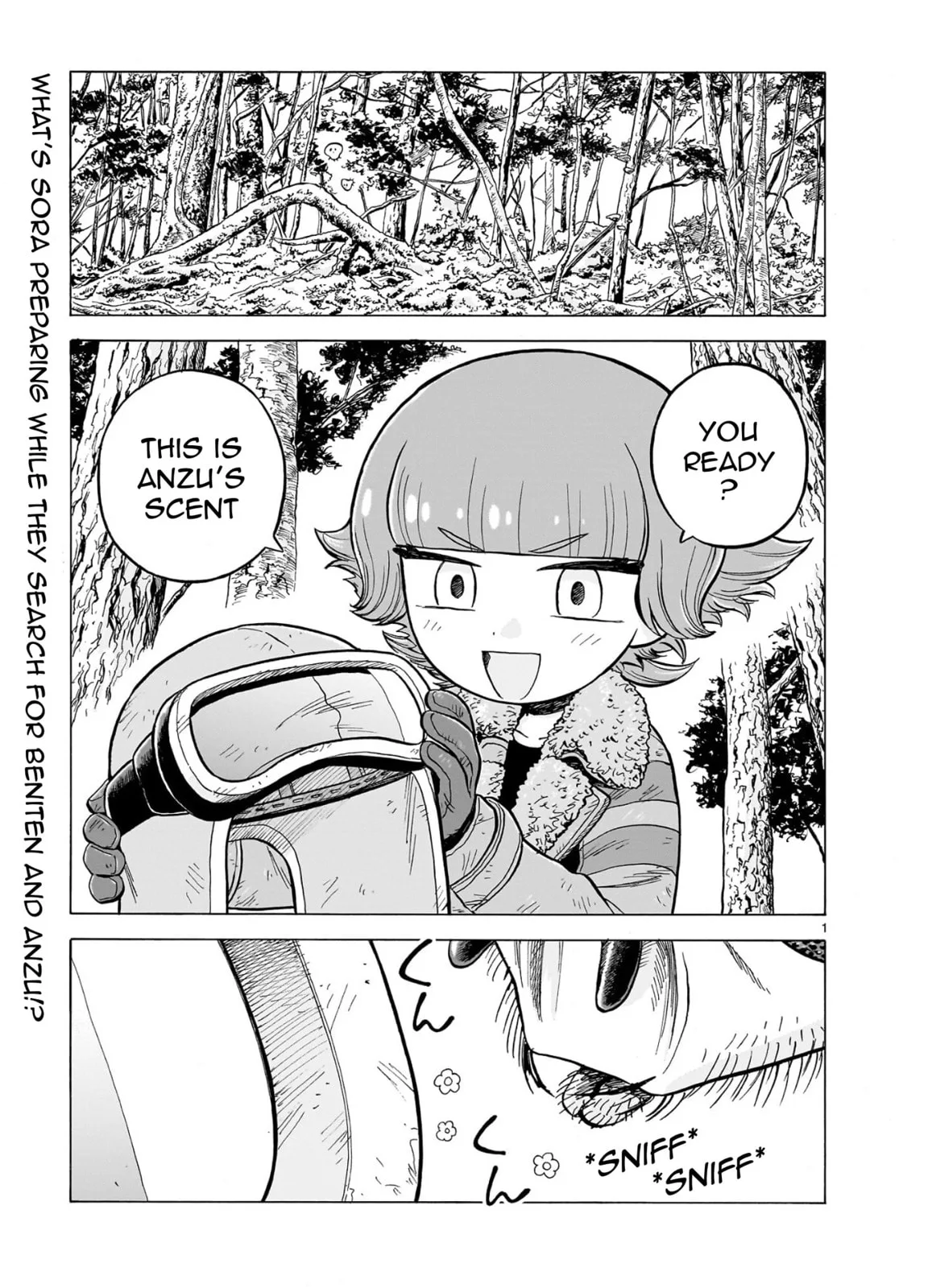 Doku Doku Mori Mori, chapter 33, page 1