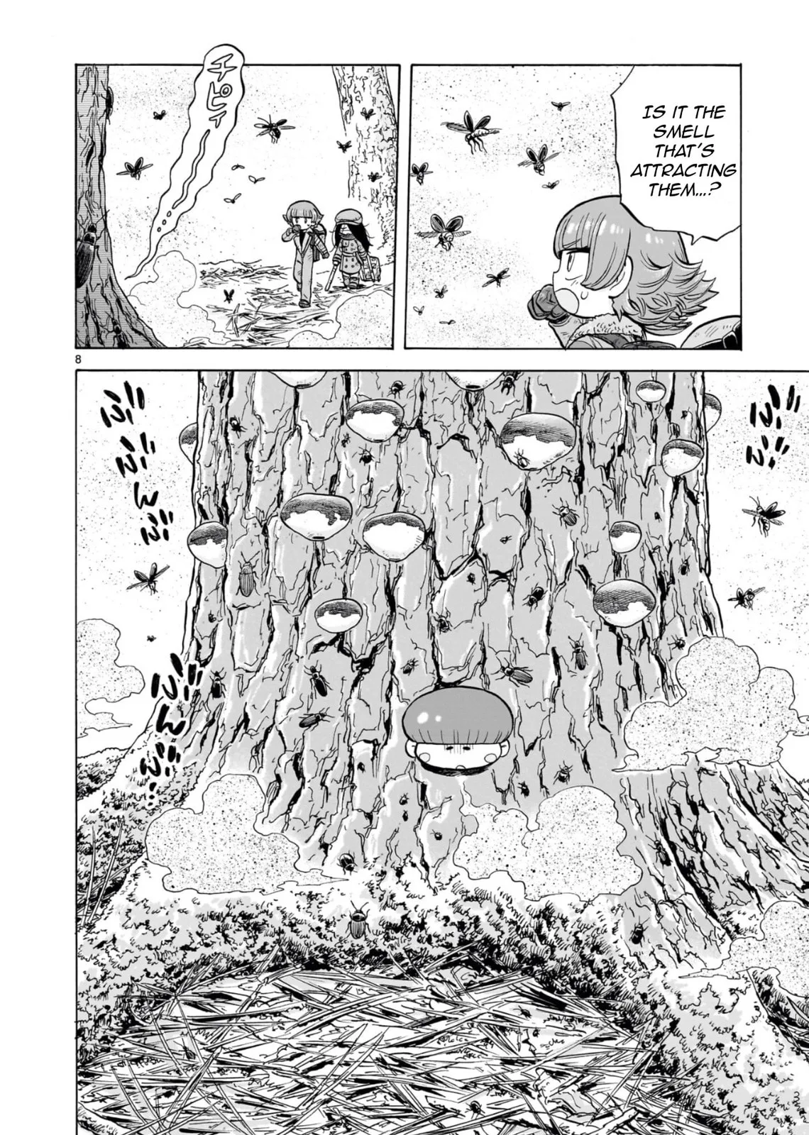 Doku Doku Mori Mori, chapter 33, page 8