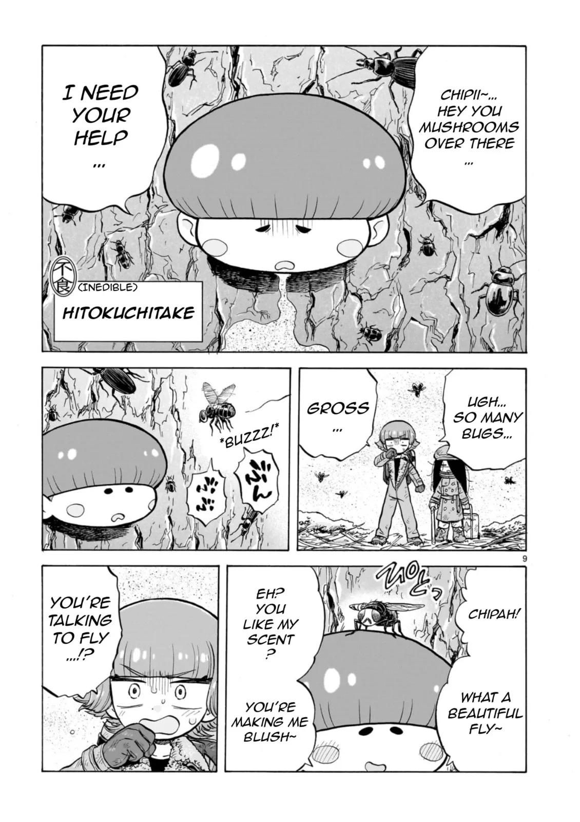 Doku Doku Mori Mori, chapter 33, page 9