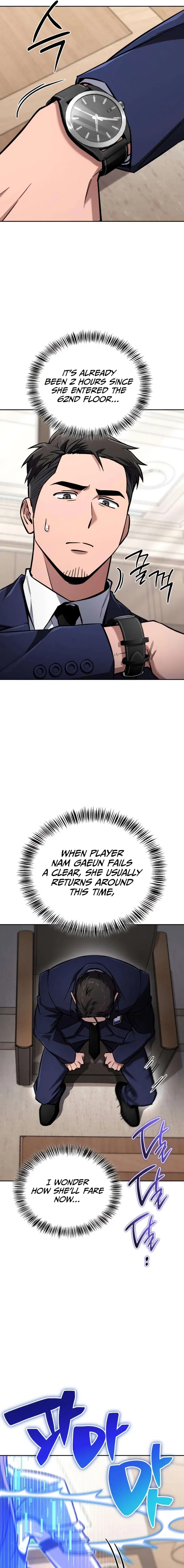 A Wimp’s Strategy Guide to Conquer the Tower, chapter 19, page 13