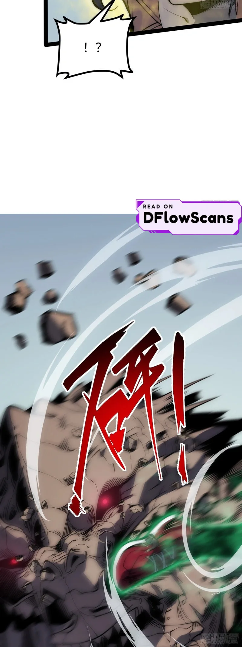 All-Class Awakening:God Slayer, chapter 71, page 6