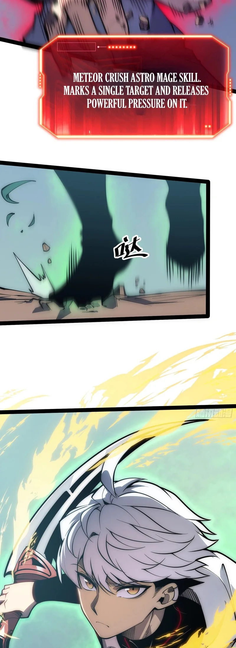 All-Class Awakening:God Slayer, chapter 71, page 12