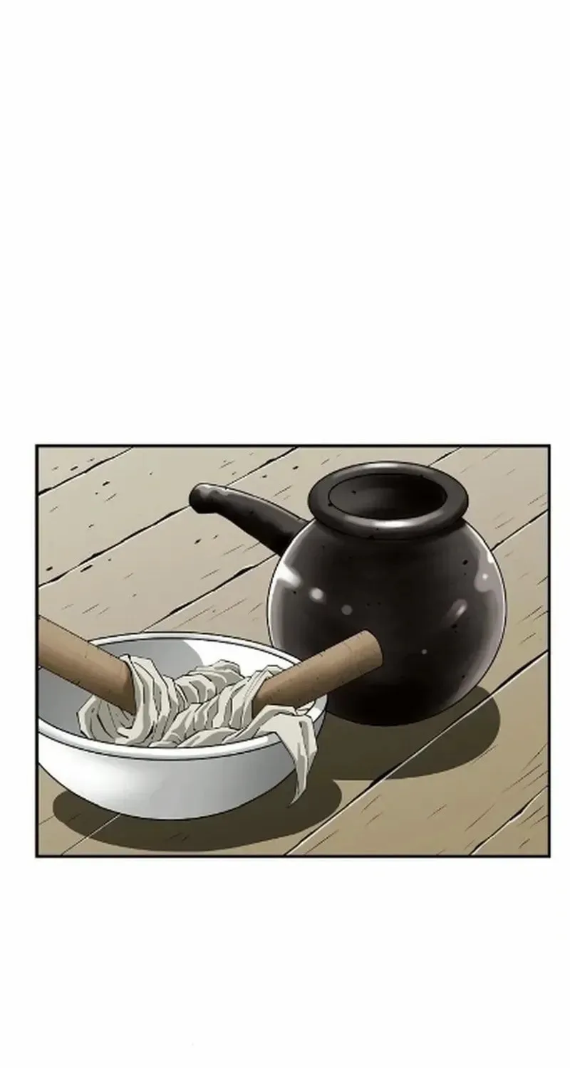 The Supreme Demonic Sword, chapter 25, page 2