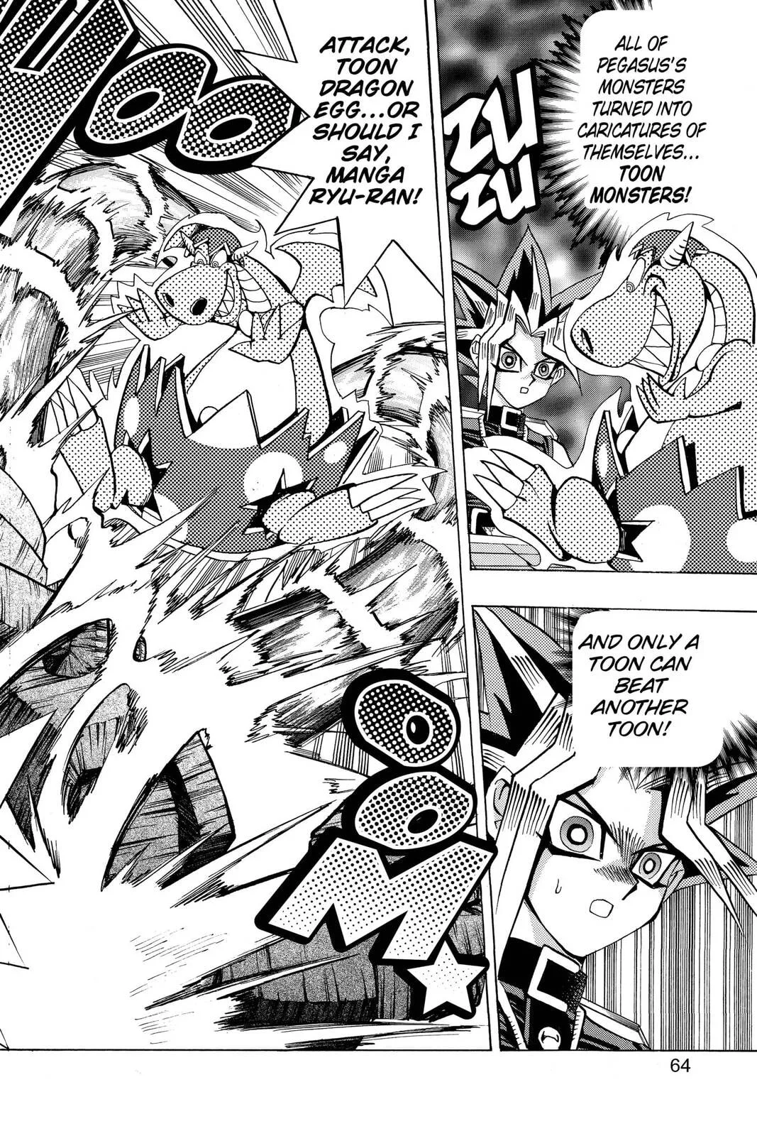 Yu-Gi-Oh!, chapter 126, page 18