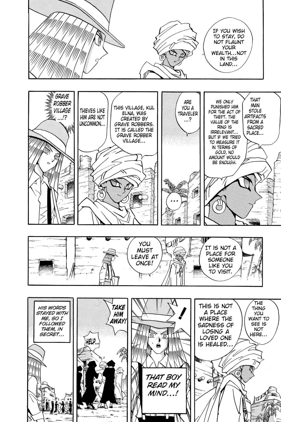 Yu-Gi-Oh!, chapter 132, page 14