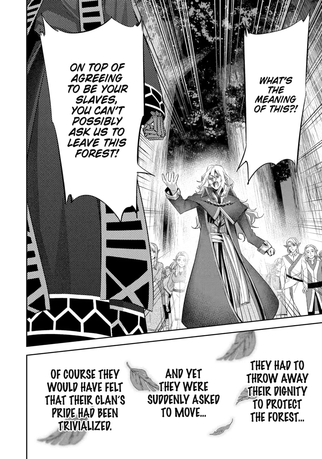 The Executed Sage Who Was Reincarnated as a Lich and Started an All-Out War, chapter 17, page 16