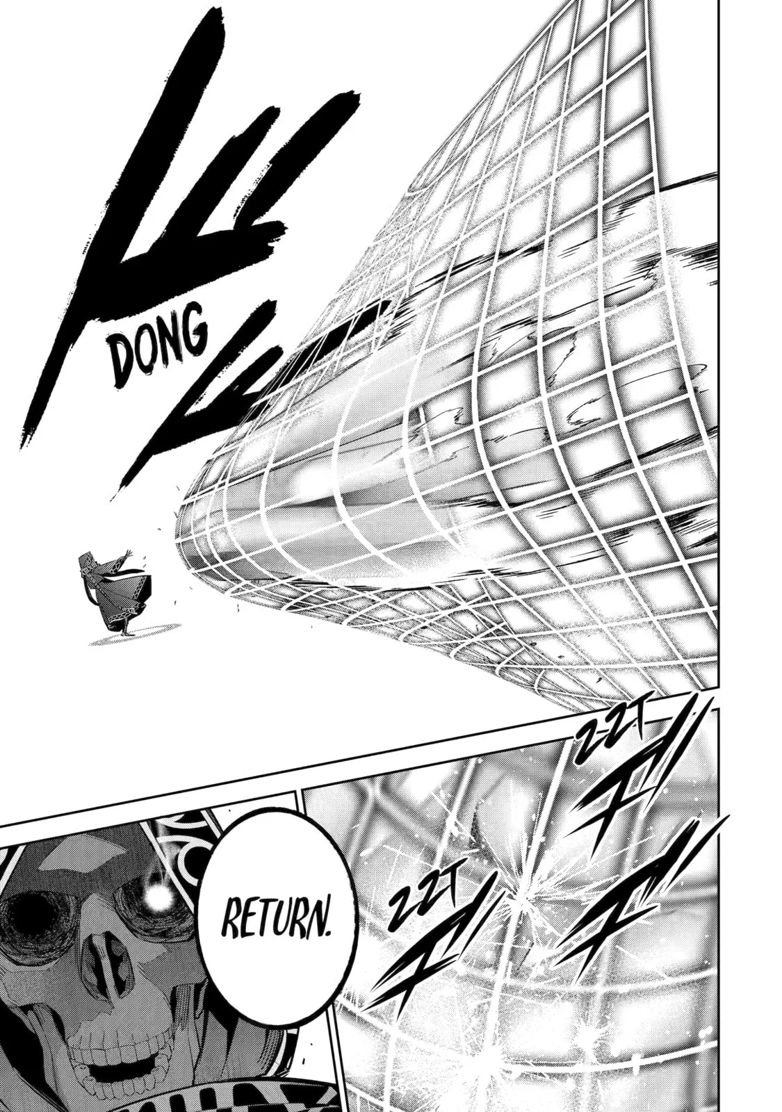 The Executed Sage Who Was Reincarnated as a Lich and Started an All-Out War, chapter 18, page 12