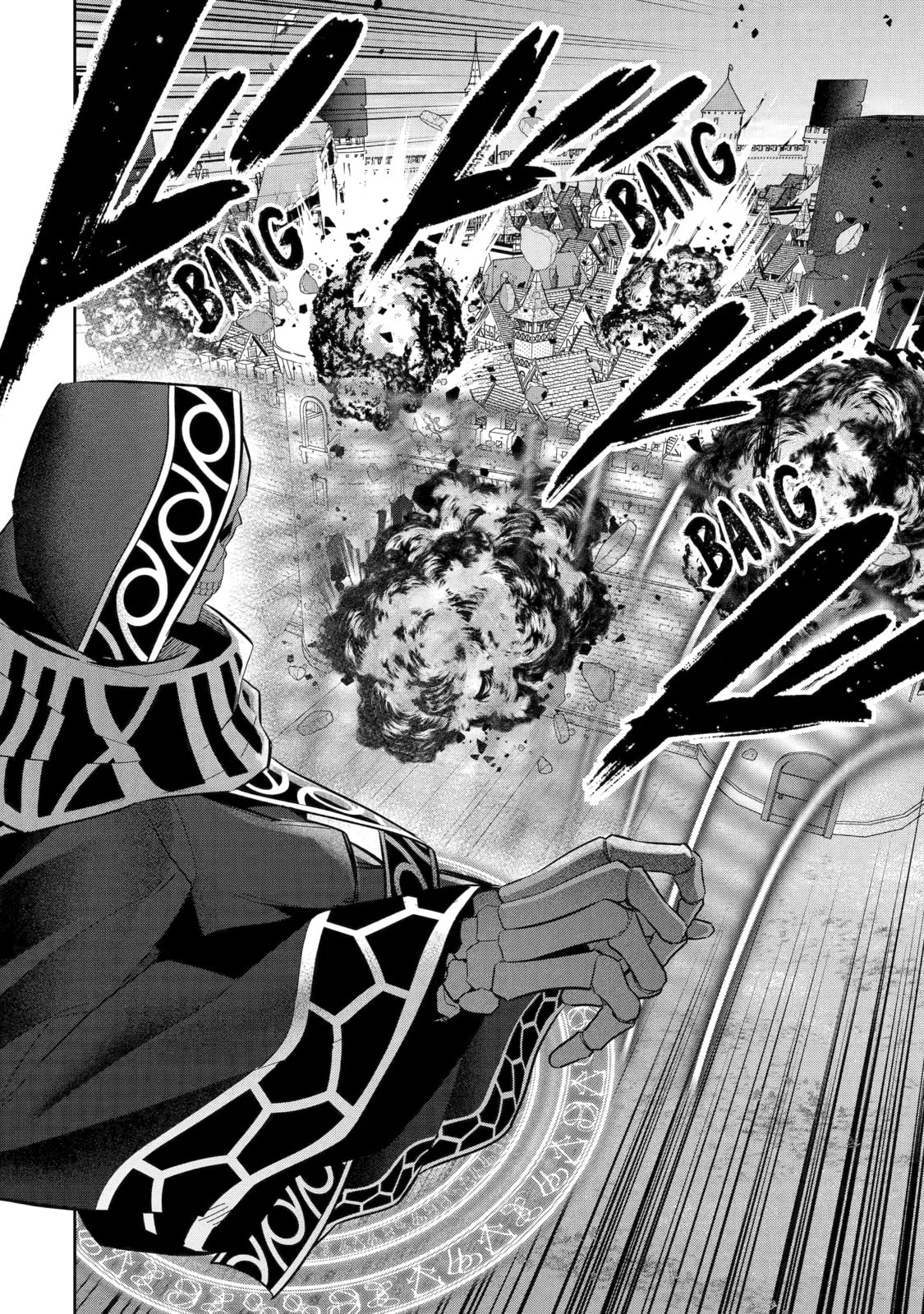 The Executed Sage Who Was Reincarnated as a Lich and Started an All-Out War, chapter 18, page 13