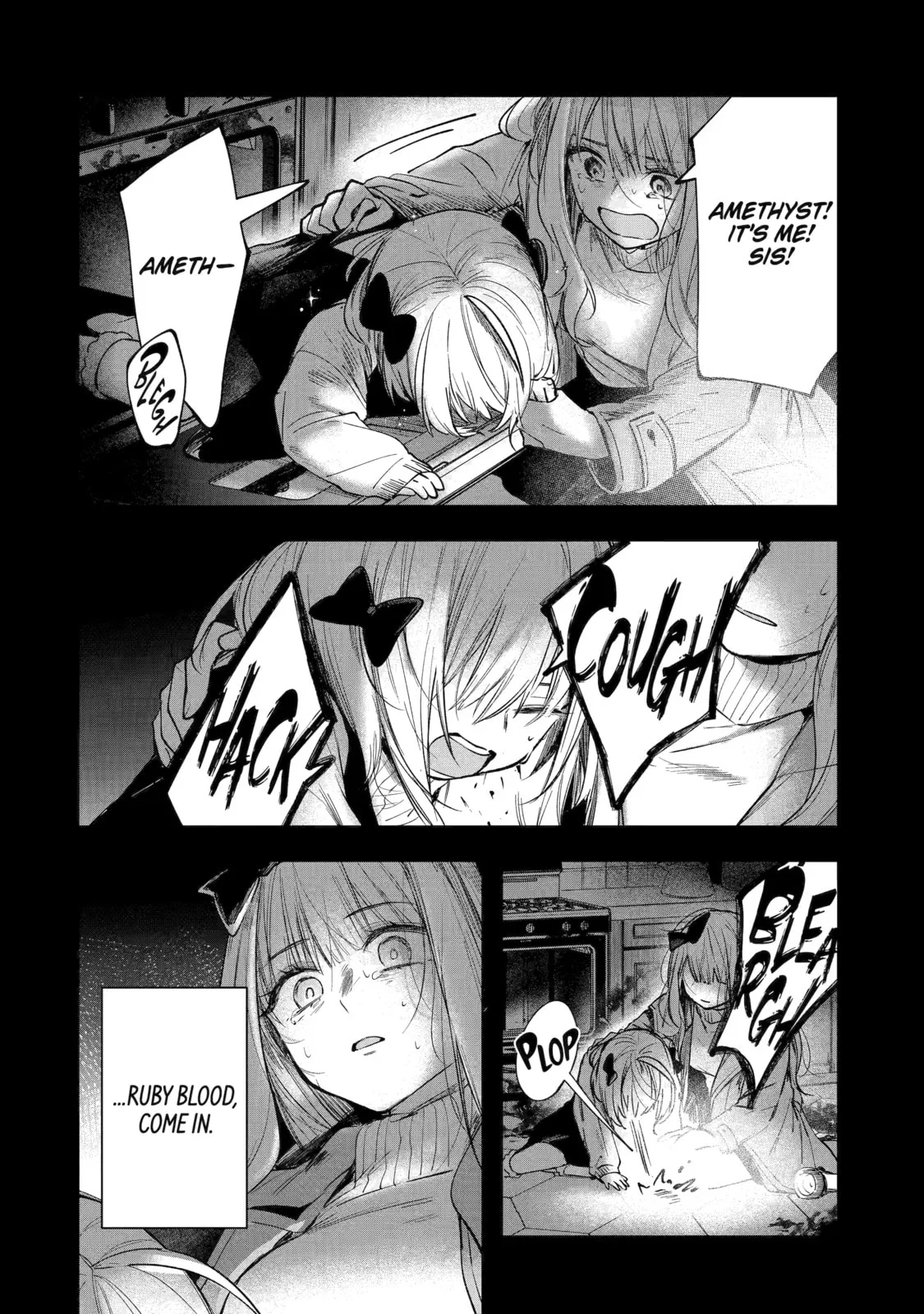 Ruby on the Cake: Hitokui Majo no Bansankai, chapter 1, page 45