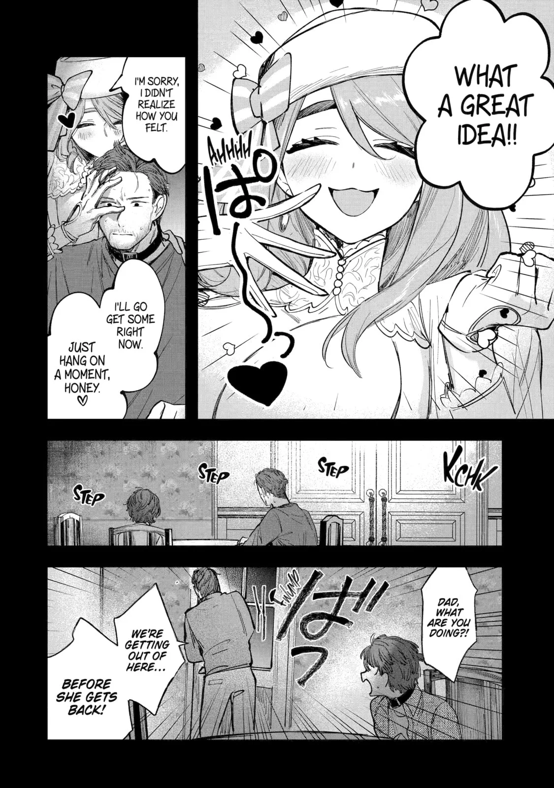 Ruby on the Cake: Hitokui Majo no Bansankai, chapter 3, page 22