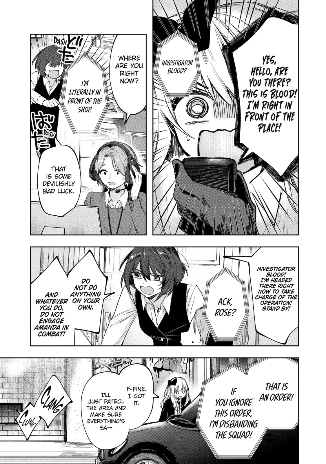 Ruby on the Cake: Hitokui Majo no Bansankai, chapter 3, page 37