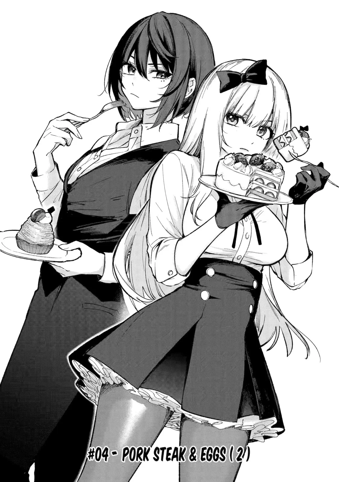 Ruby on the Cake: Hitokui Majo no Bansankai, chapter 4, page 1