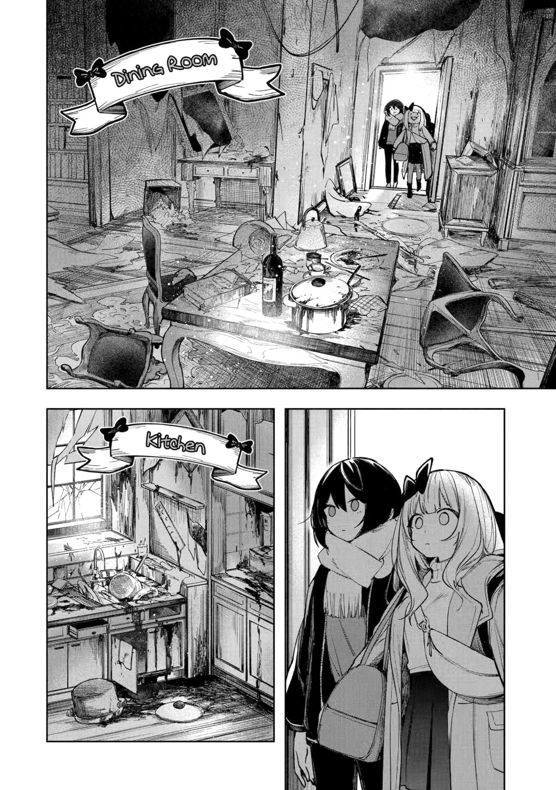 Ruby on the Cake: Hitokui Majo no Bansankai, chapter 5, page 10