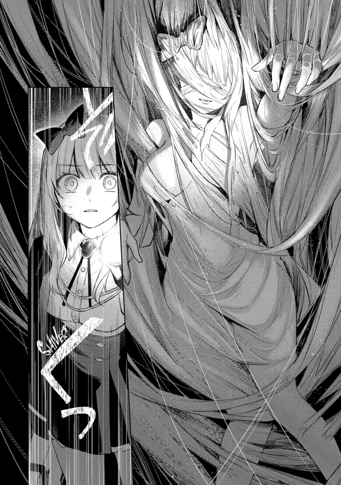 Ruby on the Cake: Hitokui Majo no Bansankai, chapter 6, page 19