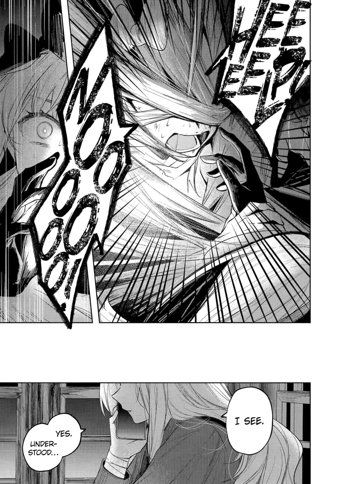 Ruby on the Cake: Hitokui Majo no Bansankai, chapter 6, page 22