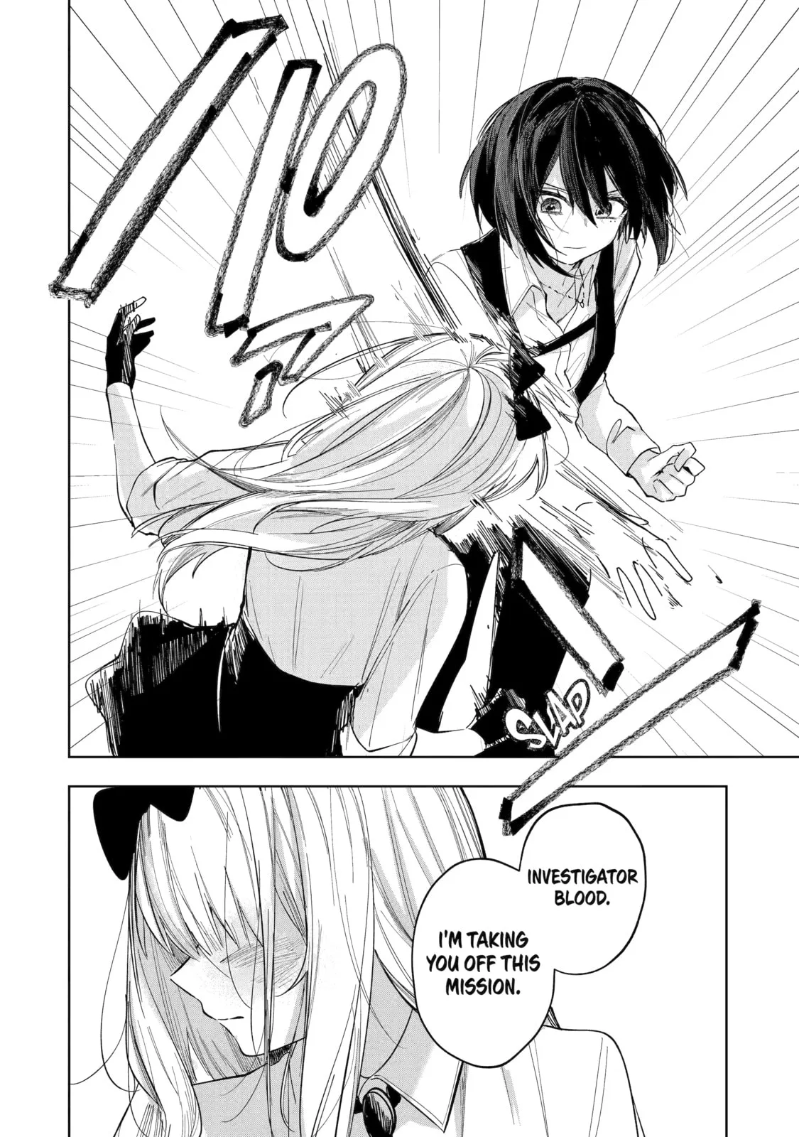 Ruby on the Cake: Hitokui Majo no Bansankai, chapter 8, page 12