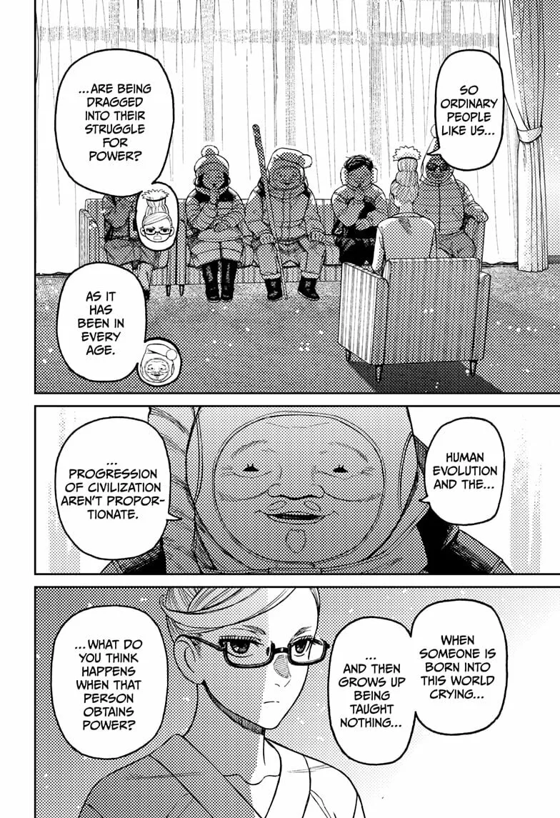 Dandadan Manga, chapter 228, page 4