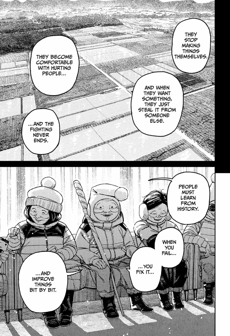 Dandadan Manga, chapter 228, page 5