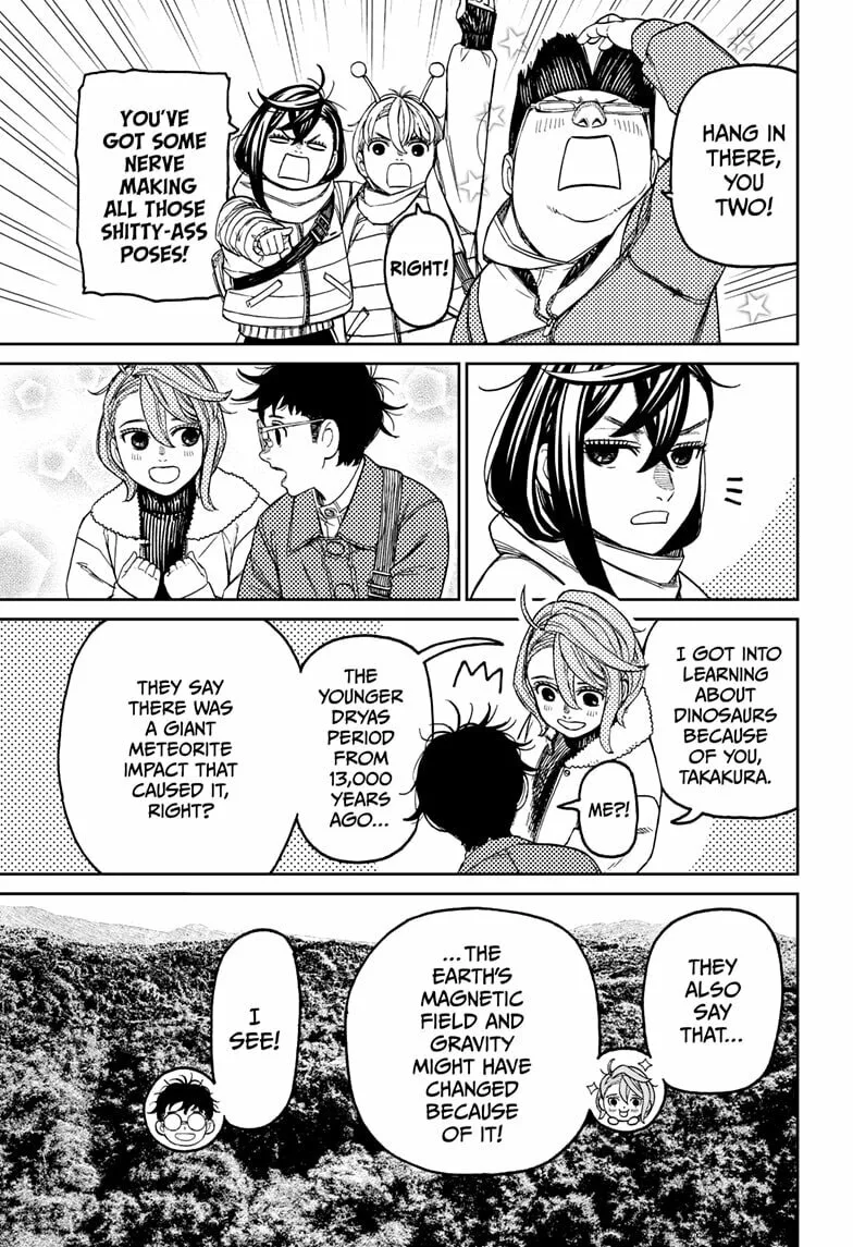Dandadan Manga, chapter 228, page 15