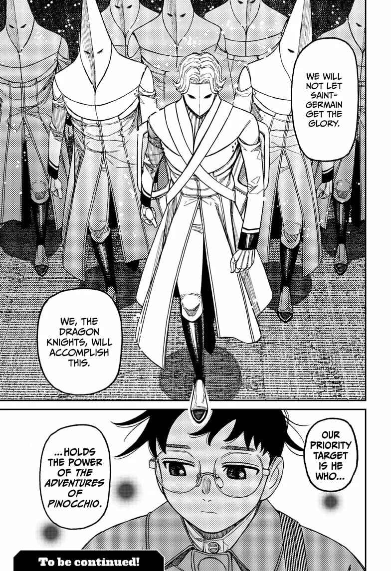 Dandadan Manga, chapter 228, page 19